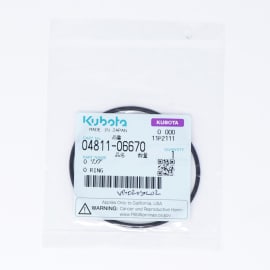  BAGUE  photo du produit