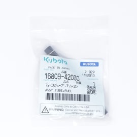 ASSY TUBE,FUEL product photo