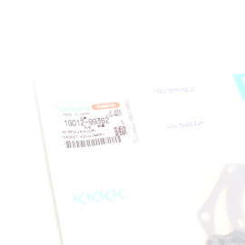 GASKET KIT(LOWER) product photo