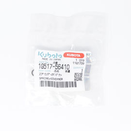  RESSORT  photo du produit