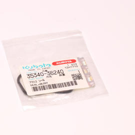 SEAL,BUSH product photo