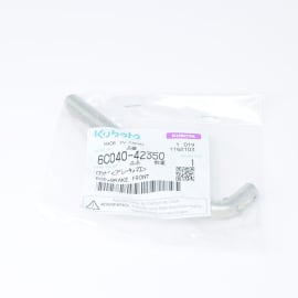 ROD,BRAKE FRONT product photo