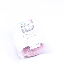  ROTARY CUTTER HEAD  product photo