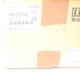  ASSY CYLINDER HEAD  photo du produit