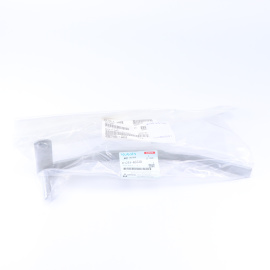 ARM(DUCT) product photo