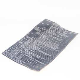 LABEL MAINTENACE product photo