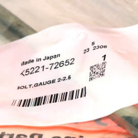 GAUGE BOLT product photo