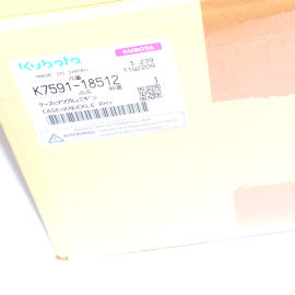  CARTER DE FUSEE D.  photo du produit