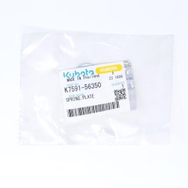  RONDELLE BELLEVILLE  photo du produit