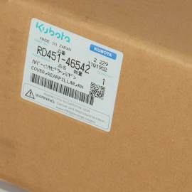 COVER,REARPILLAR,RH product photo