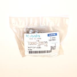  RING  photo du produit