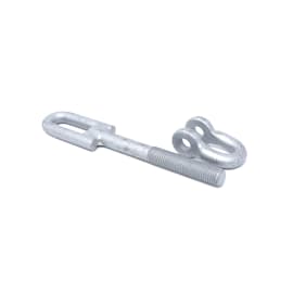  CHAIN  photo du produit