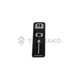  LABEL(SECONDARY BRAK  product photo