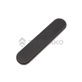 COVER LEVER, COVER,LEVER  product photo