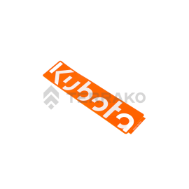  LABEL(KUBOTA)  product photo