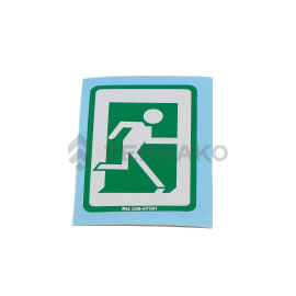  LABEL, LABEL , EXIT, LABEL,EXIT  product photo