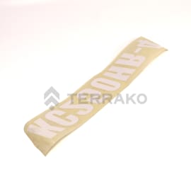  LOGO DECAL KC250HR-4 L = 301X50 MM, UNDERCARRIAGE ASSY  product photo
