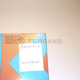  COOLER,OIL,ASSY  product photo