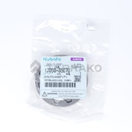  ROTOR,ASSY(OIL PUMP)  photo du produit