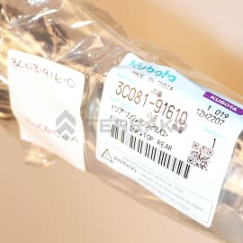  ASSY LINK,TOP REAR  product photo