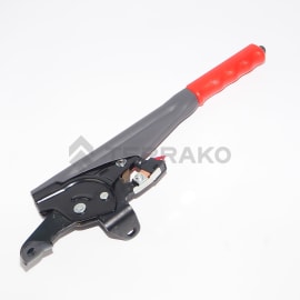 LEVIER,COMPLET photo du produit