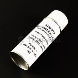  COLOUR RED  product photo