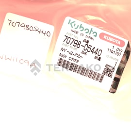  ASSY COVER product photo
