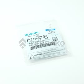  FUSIBLE  photo du produit