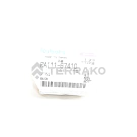  BUSH  product photo
