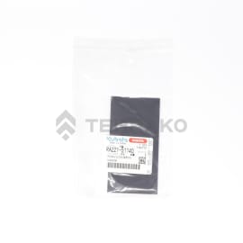  CUSHION  product photo