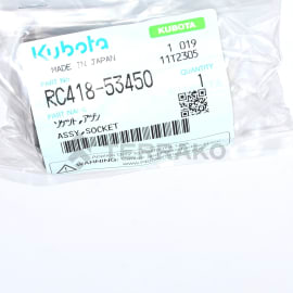  ASSY SOCKET, ELECTRICAL SOCKET  product photo