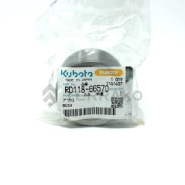  BUSH  product photo