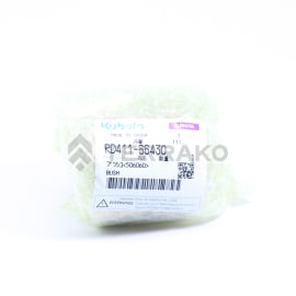 BUSH  product photo