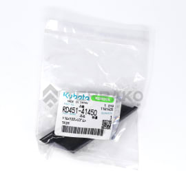  TRIM  product photo