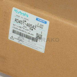  COVER,REARPILLAR,RH  product photo