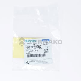  LABEL  product photo