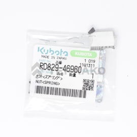  NUT(SPRING)  product photo