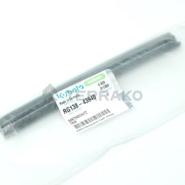  TRIM  product photo