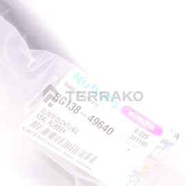  SEAL RUBBER  product photo