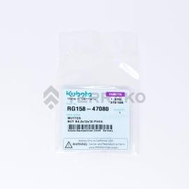  NUT  product photo