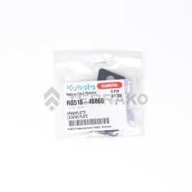  LOCKING PLATE  product photo