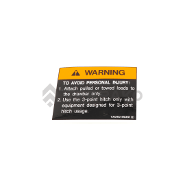  LABEL,DRAWBAR, LABEL DRAWBAR, STICKER GB, LABEL(DRAWBAR)  product photo