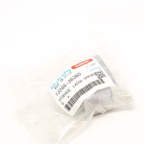  STOPPER,LATCH SPRING  product photo image_1 L