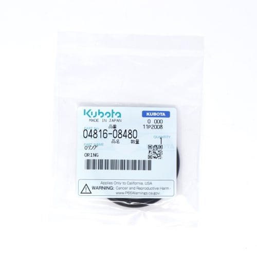  ORING  product photo image_1 L