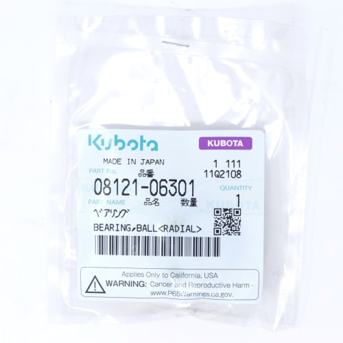  BEARING,BALL  product photo image_1 L