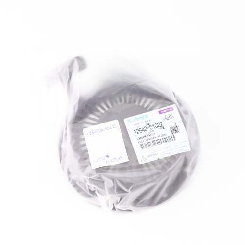  ENS LANCEUR  photo du produit image_1 L