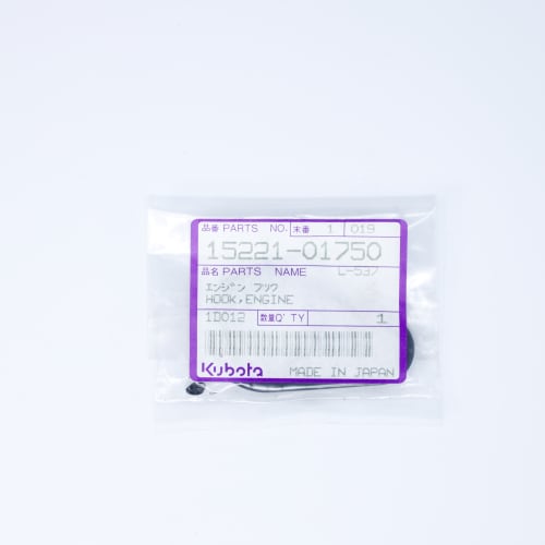  HOOK,ENGINE  product photo image_1 L