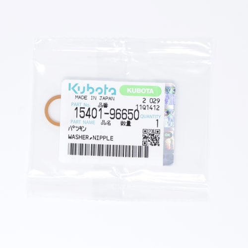  GASKET  product photo image_1 L