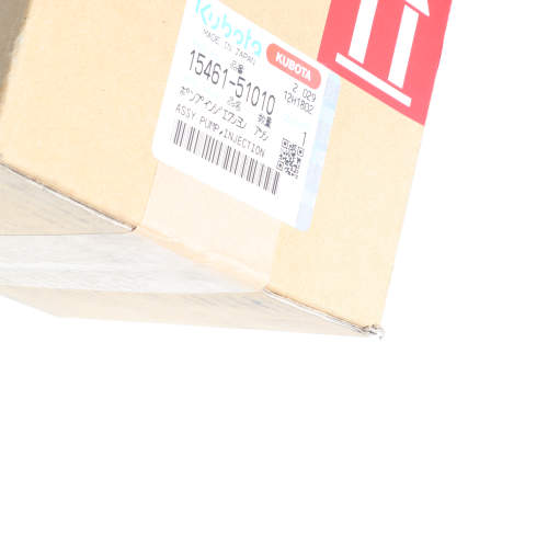  INJECT. PUMP  product photo image_1 L