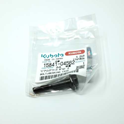  BOLT  product photo image_1 L